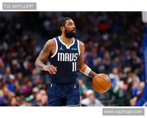 凯里欧文：从篮球天才到场外风波的传奇人生探秘