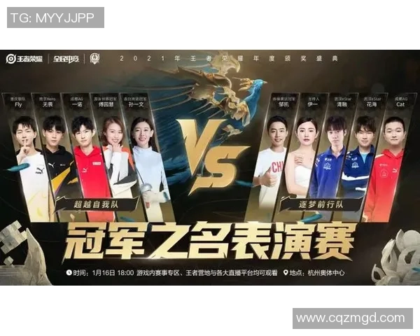 北京与辽宁第五场激战即将上演谁将晋级决赛争夺总冠军荣耀